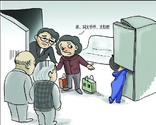 超级宝妈▲孩子有这几个恶习，小心被社会淘汰！如何培养不会被淘汰的孩子？