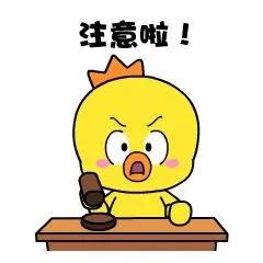 【你的育儿经】手机 平板 电脑 孩子的眼睛遭不住了！
