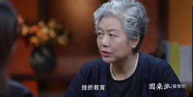 教子必备：我孩子脸皮厚，我骄傲了吗？李玫瑾教授：这叫挫折教育