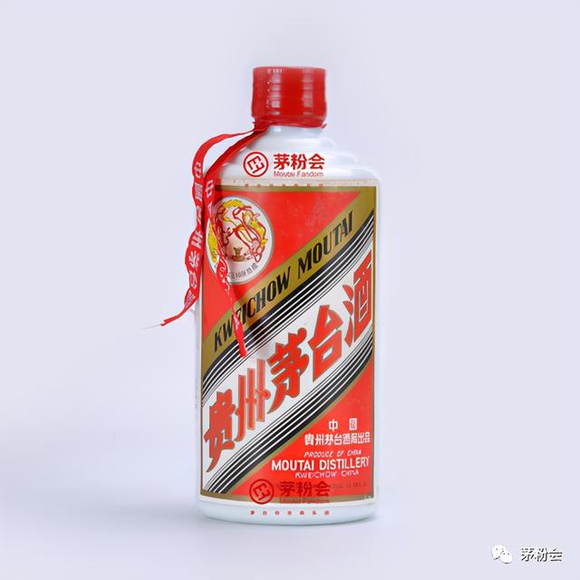 红皮茅台和白皮茅台有什么区别？