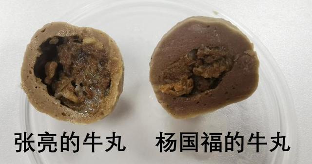 杨国福和张亮哪家麻辣烫更划算？狂点200块的我都快吃吐了