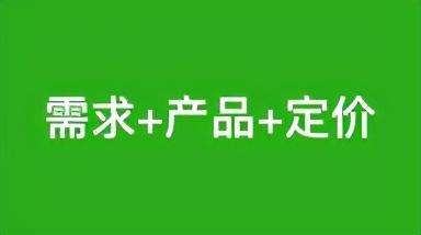 爆火的洗衣凝珠，真的是技术的进步，还是只是商业噱头？