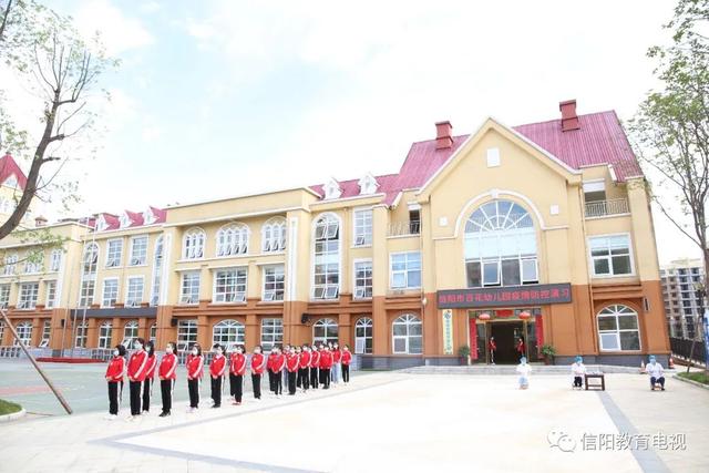 「超级宝妈」迎接“萌兽”回归 信阳市百花幼儿园举行开学疫情防控应急演练