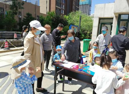 东北新闻网|沈阳市和平区：儿童节 孩子们收到“别样”的礼物