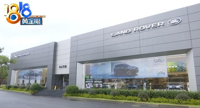 李先生|付好定金来提车，开走要加一万五？