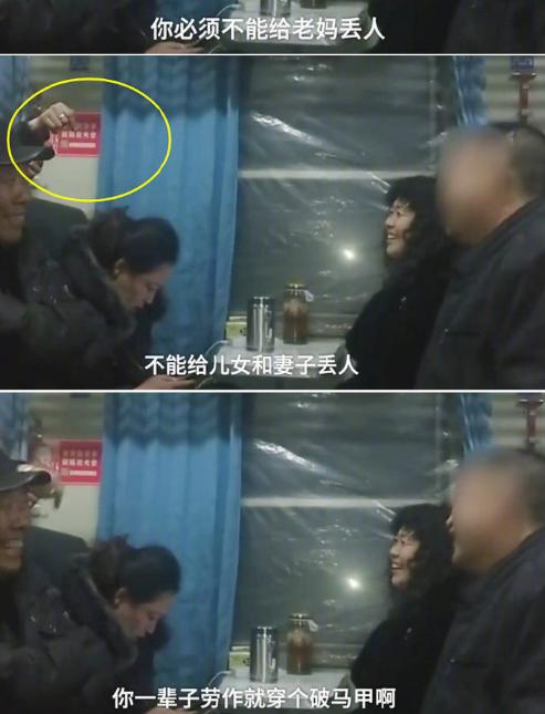 超级宝妈|因嘲笑邻座男子，宝妈脸被打出血，网友：家长做好榜样很重要
