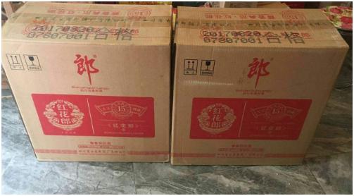 年底喝酒，300-600元白酒如何选？这3款名酒可以给你答案