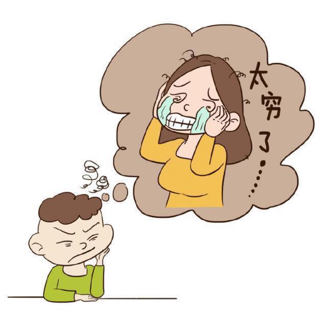 『你的育儿经』比“穷”更可怕的,是父母向孩子“哭穷”,聪明的父母不会这样做