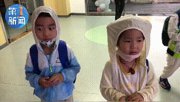 你的育儿经|西安幼儿园开学第一天:有人欢天喜地,有人哭天喊地