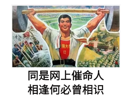 暖先生格调■“谁让你当老师的,你活该!”