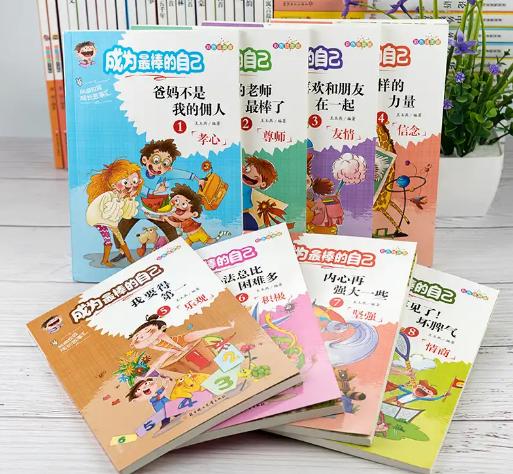 超级宝妈：针对孩子的坏脾气，家长不妨试试“踢猫效应”，比大声吼叫更有用