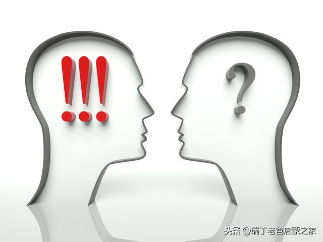 「你的育儿经」构建幸福的亲子关系，从认识自己的念头开始