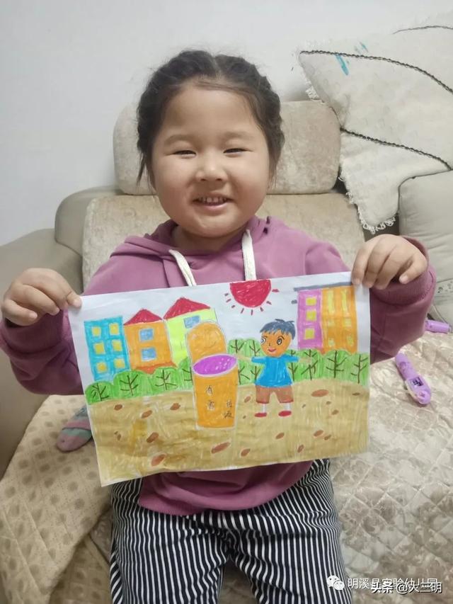 你的育儿经▲【马上就办 真抓实干】珍爱地球 从我做起 ——明溪县实验幼儿园“停课不停学”系列活动之世界地球日
