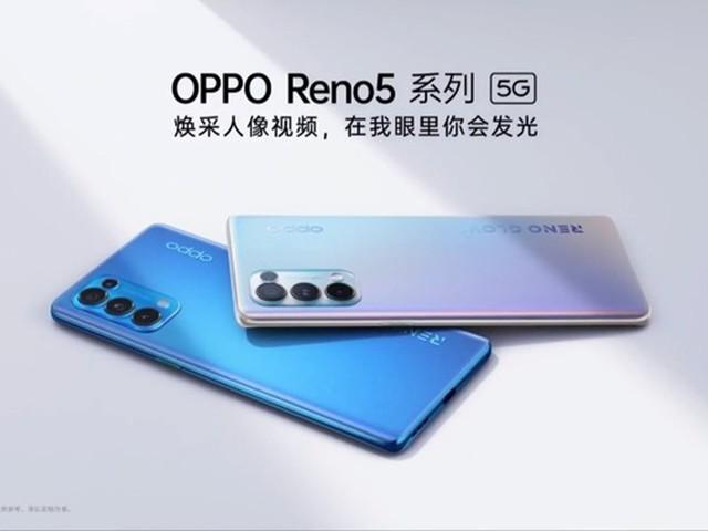 OPPO Reno5系列预装ColorOS11.1 30个月不卡顿