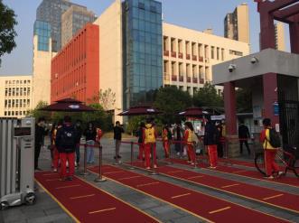 消费日报网▲“南浦云眼”5G中小学复学服务平台正式上线运行