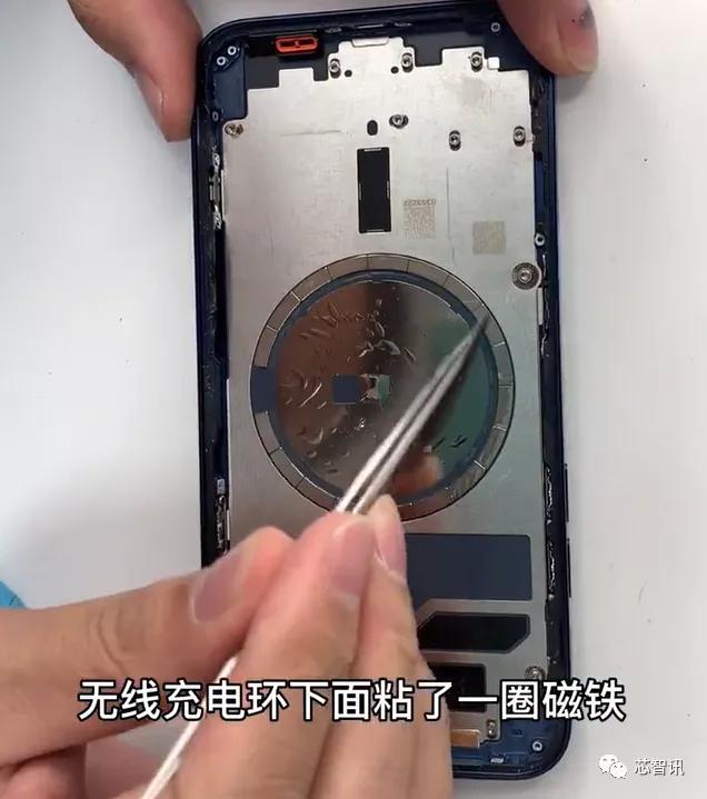 苹果iPhone 12拆解：确认采用高通骁龙X55基带芯片