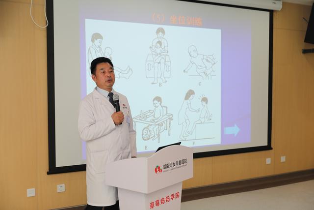 脑瘫|关爱脑瘫儿童，草莓医院公益课堂助力孩子健康成长