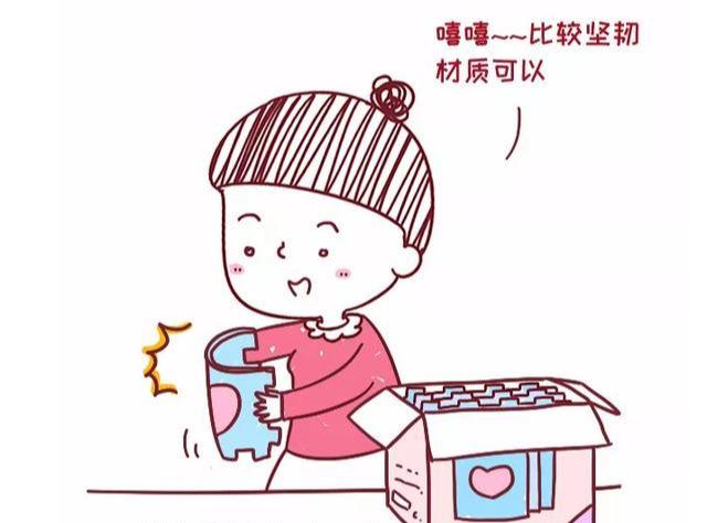 #超级宝妈#男童生育能力险些受损，这类日常育儿用品安全不容马虎
