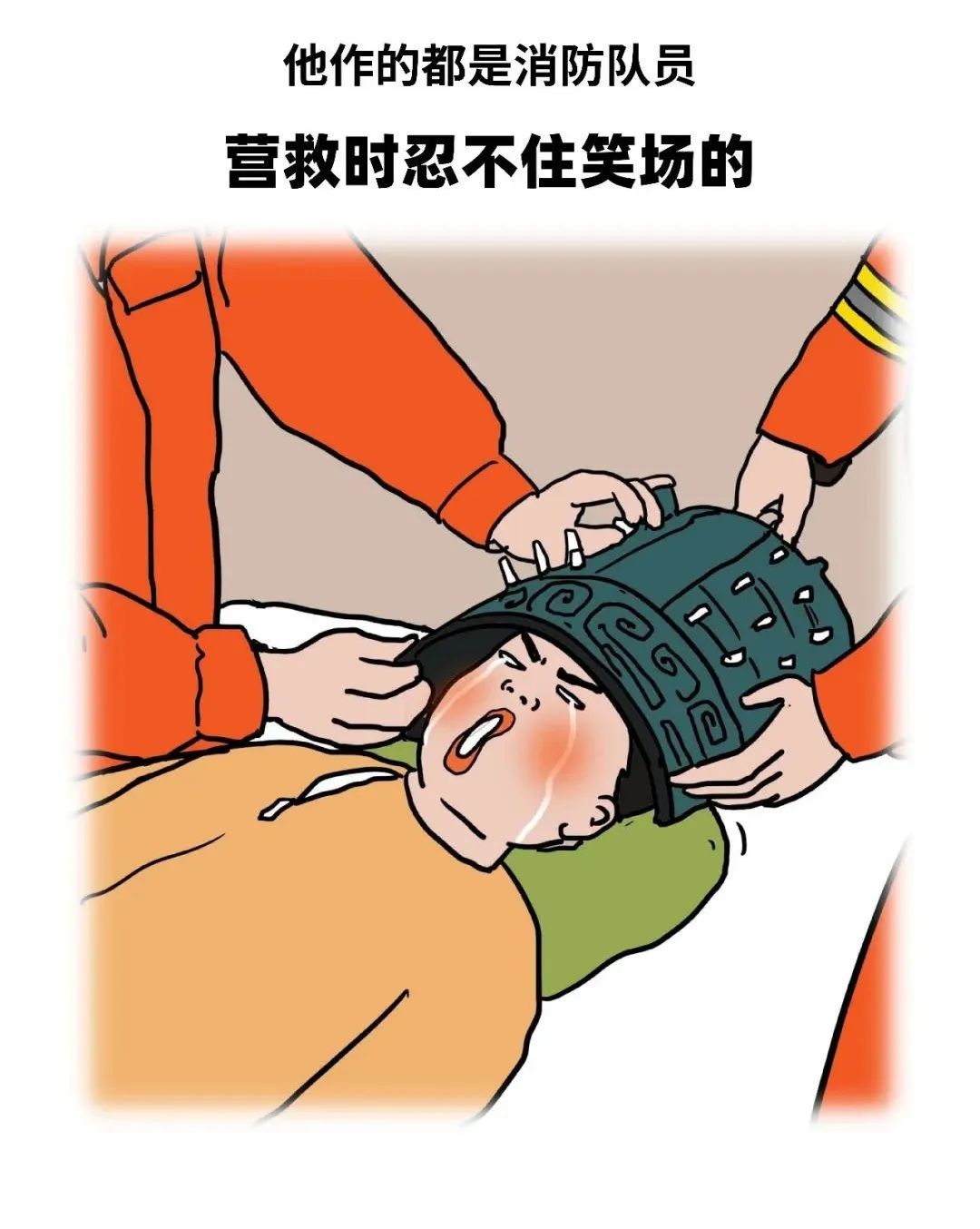 『暖先生格调』为什么妈妈盼开学都“疯狂”了？！你没养过孩子，你不懂！
