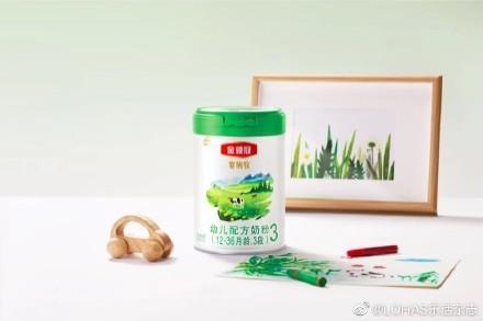 老鹰捉小鸡|选奶粉就选伊利金领冠塞纳牧原生有机奶粉高品质宝宝生活从此开始