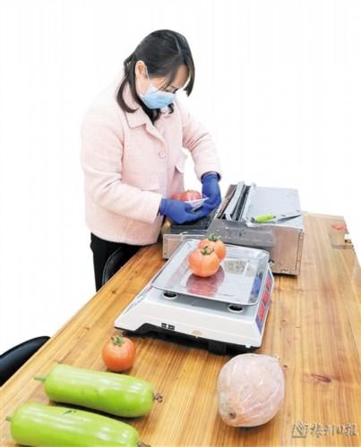 光明网■“云购物”走红疫期 各类商家忙不停