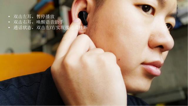 百元真无线耳机也能打——万魔omthing真无线耳机交出的答卷