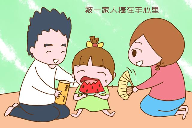 粉红夏季|有些孩子“白眼狼”，对他再好心也捂不热，再不扭转小心老无所依