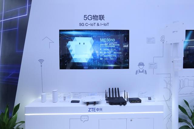 中兴5G亮相北京通信展，“一机难求”的A20原来长这样