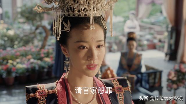 9号放映厅■《清平乐》：张贵妃下线之日，恐成“帝后cp”最虐之时