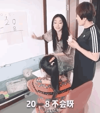 你的育儿经|逼孩子”背后的残酷真相：中国式父母，正在用瞎努力毁掉孩子！