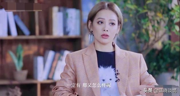 鹿畔阳光|《乘风》52岁伊能静50岁钟丽缇48岁宁静登台选秀，有什么好看的？