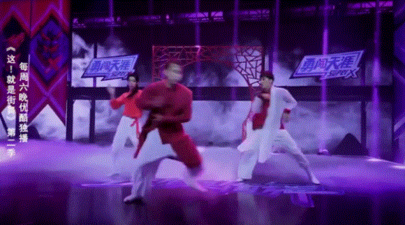 家住魔仙堡|举报，这综艺又想骗我生小孩