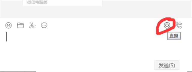 微信再次迎来创新，这4点新功能很实用，绝对值得你的关注
