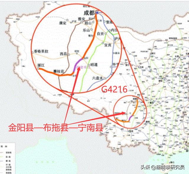 金阳县-布拖县-宁南县:g4216蓉丽高速 沿江高速四川凉山段细节