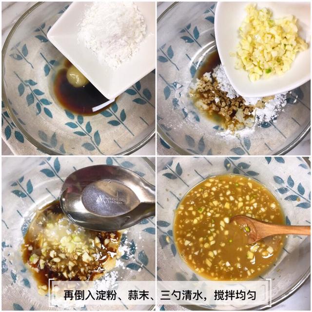 『超级宝妈』鸡胸肉想不柴，就得这样做，补充蛋白质，宝宝也能吃得动