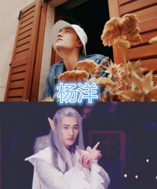 明星扮过的角色,沈腾的蓝忘机,看到任嘉伦:过儿连夜跑了|fun娱乐