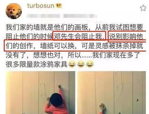 #你的育儿经#孩子有这些“臭毛病”，是“大脑发育快”的表现，父母别盲目纠正
