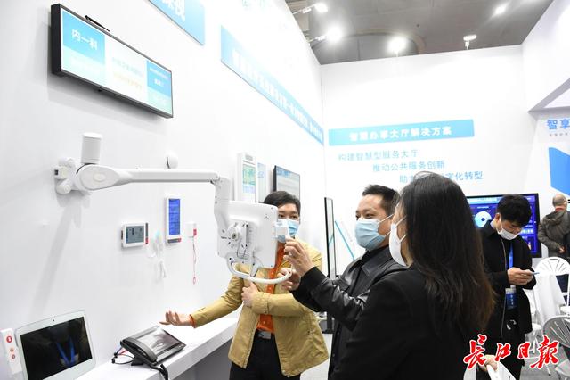 安防|安防展上看防疫前沿科技