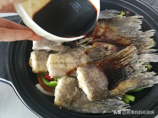 豆瓣酱|这鱼尾饭店卖68元一盘，鲜嫩无刺，几天不吃都馋，自己做更实惠