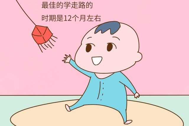 还让宝宝在你腿上蹦？后果很严重