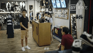 新民晚报|在追这部国产悬疑剧的人，最近都不敢爬山和拍照了