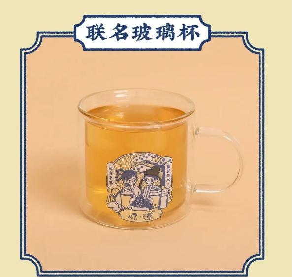 茶颜悦色这么香？排队八小时，一杯500块… …