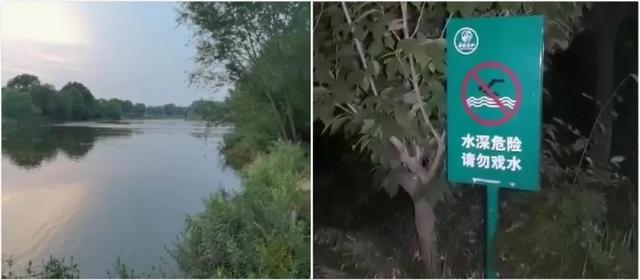 环球网|俩家长救孩子，却3人溺亡……这些“隐形杀手”，必须警惕