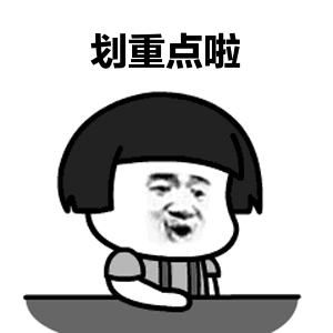 「阿虎汽车」扣分最多的交通标志,第一个你就分不清!