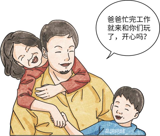 你的育儿经▲霍思燕育儿经爆火：读懂孩子的微表情，你也能成为“满分”父母
