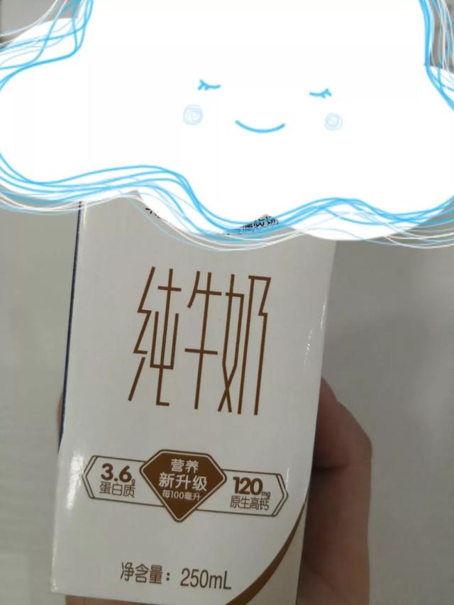 超级宝妈@孩子想长高，牛奶少不了！这篇选牛奶指南，妈妈必备哦