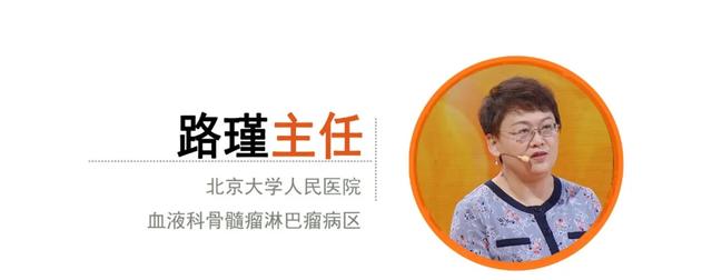 骨髓瘤|这种恶性肿瘤会伪装，误诊率50%！两管血、一管尿，早早检测
