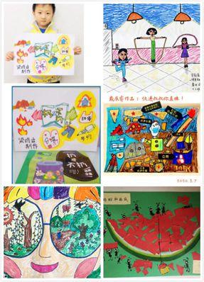 人民网北京频道|“原创之美”儿童绘画作品作品征集活动结束