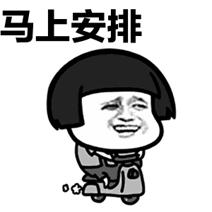 吃货们！100秒带你了解乳山牡蛎