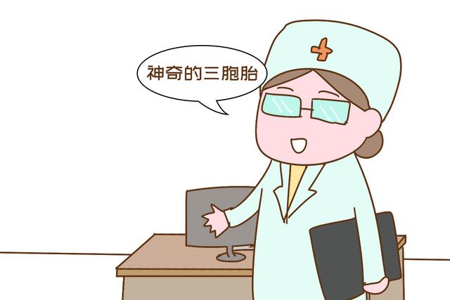 你好妈咪▲孕妈生下三胞胎，婆婆看到最后一个孩子，直言：这娃有福气